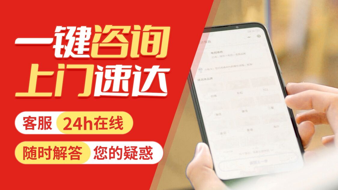延安依玛(IMMERGAS)锅炉关于我们